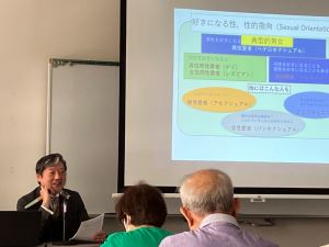 認め合う社会へ～ＬＧＢＴＱの人々～