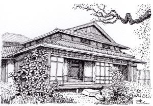 旧山田家住宅１　主屋（北面）